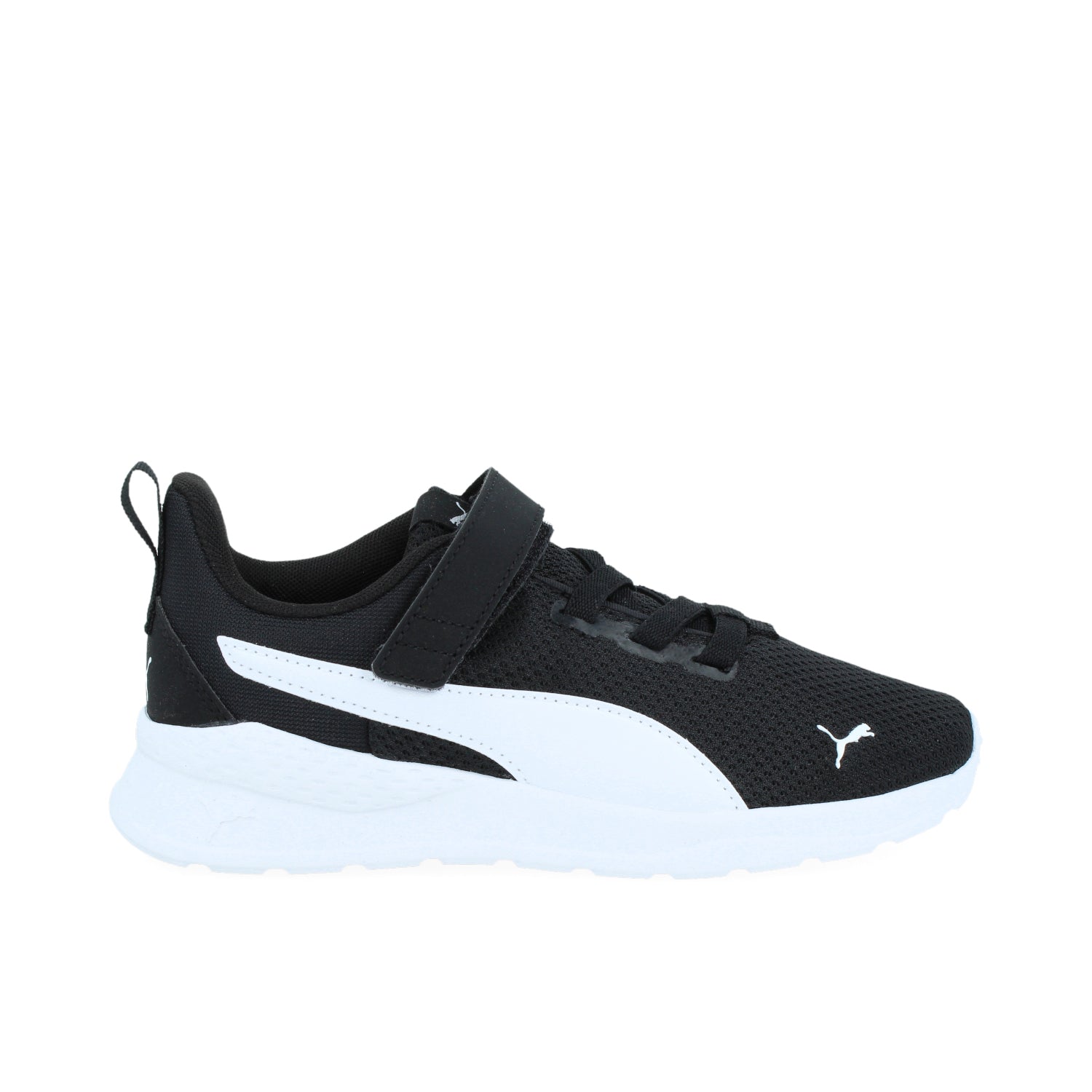 Tenis Atletico Puma color negro para Junior Niño